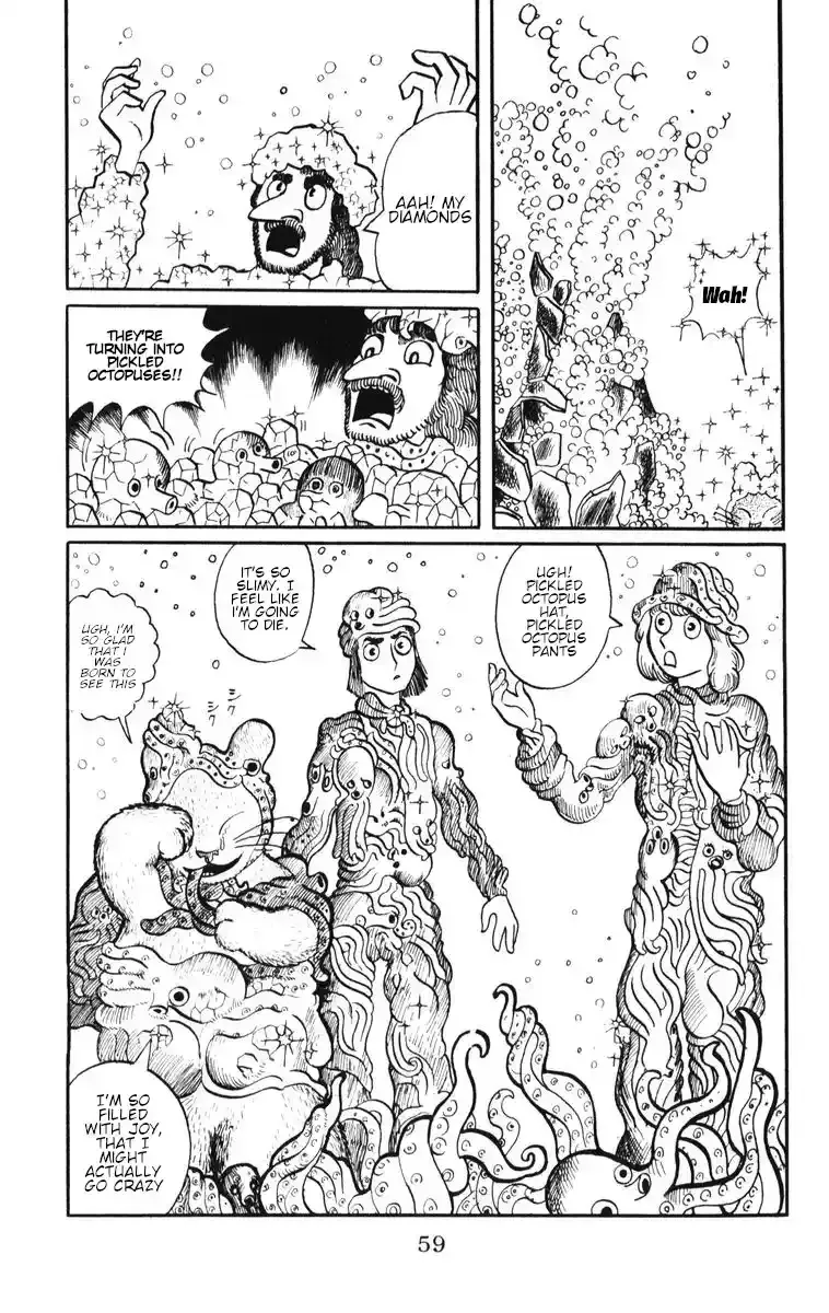 Atagoal Monogatari Chapter 3 page 20 - 