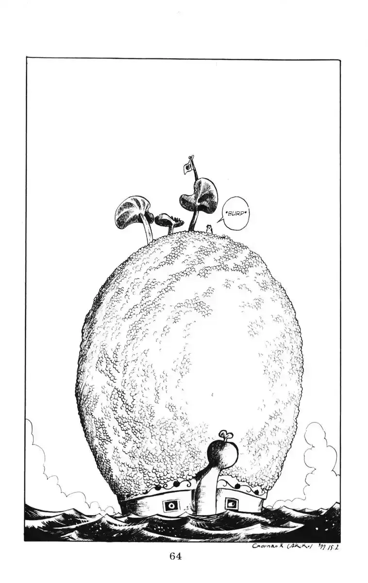 Atagoal Monogatari Chapter 3 page 24 - 
