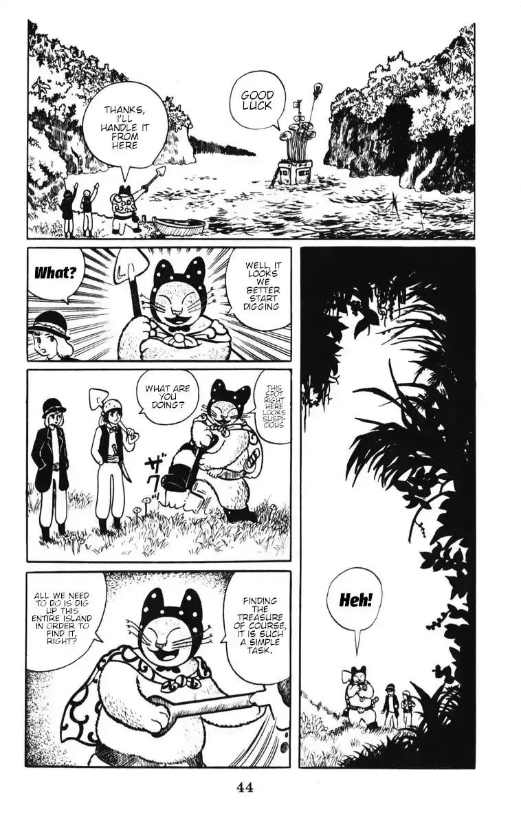 Atagoal Monogatari Chapter 3 page 5 - 