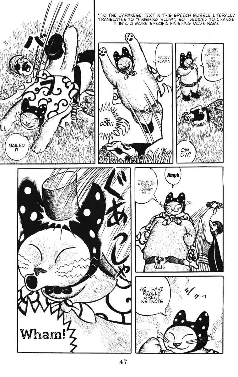 Atagoal Monogatari Chapter 3 page 8 - 