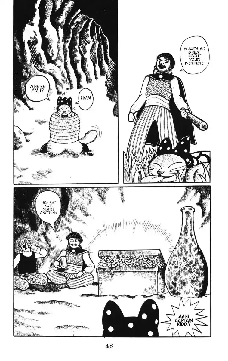 Atagoal Monogatari Chapter 3 page 10 - 