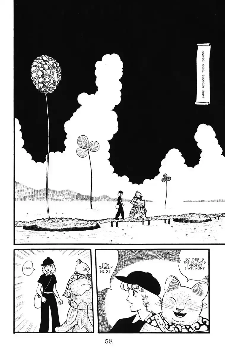 Atagoal Monogatari Chapter 30 page 2 - 