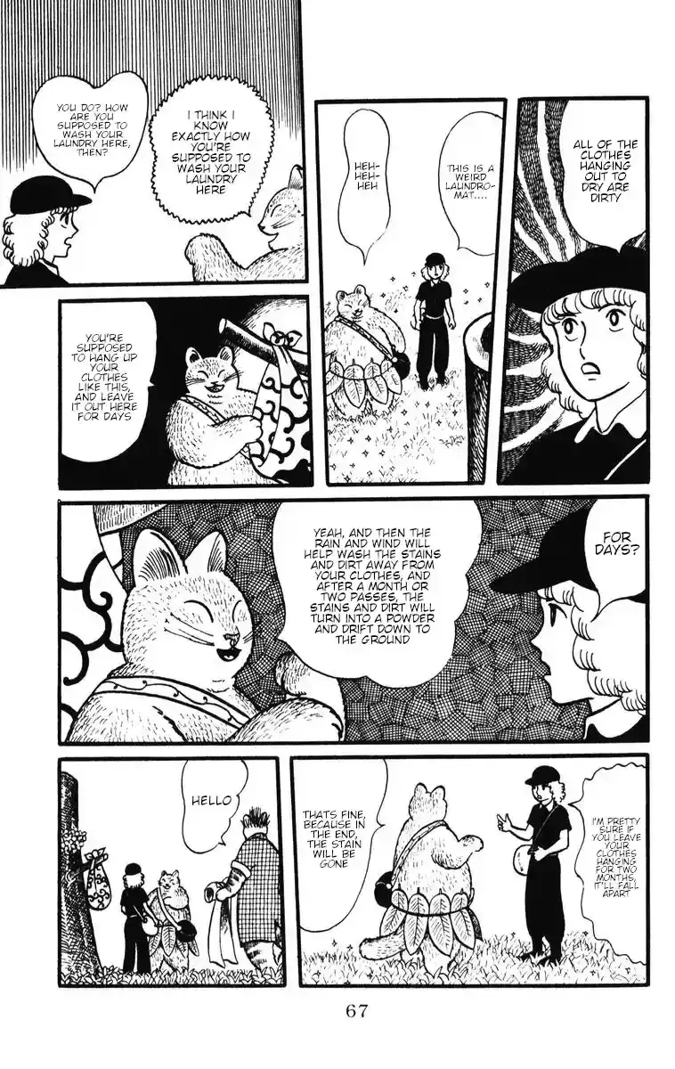 Atagoal Monogatari Chapter 30 page 13 - 
