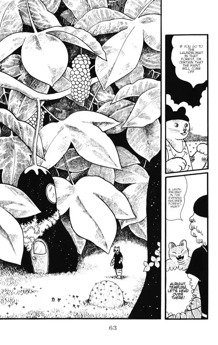 Atagoal Monogatari Chapter 30 page 8 - 