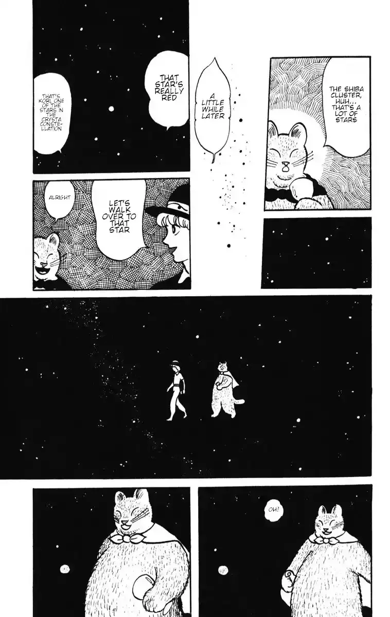 Atagoal Monogatari Chapter 31 page 14 - 