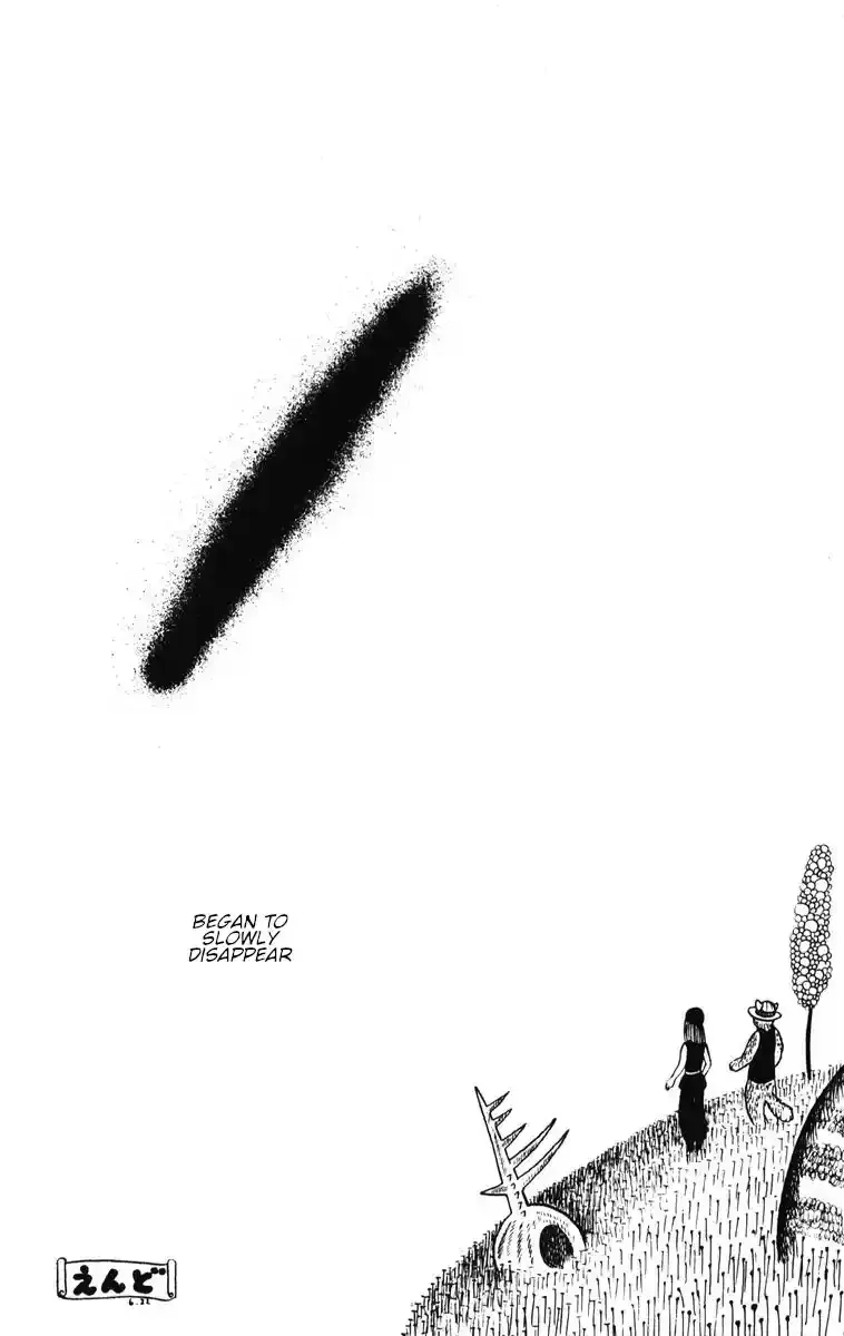 Atagoal Monogatari Chapter 31 page 22 - 
