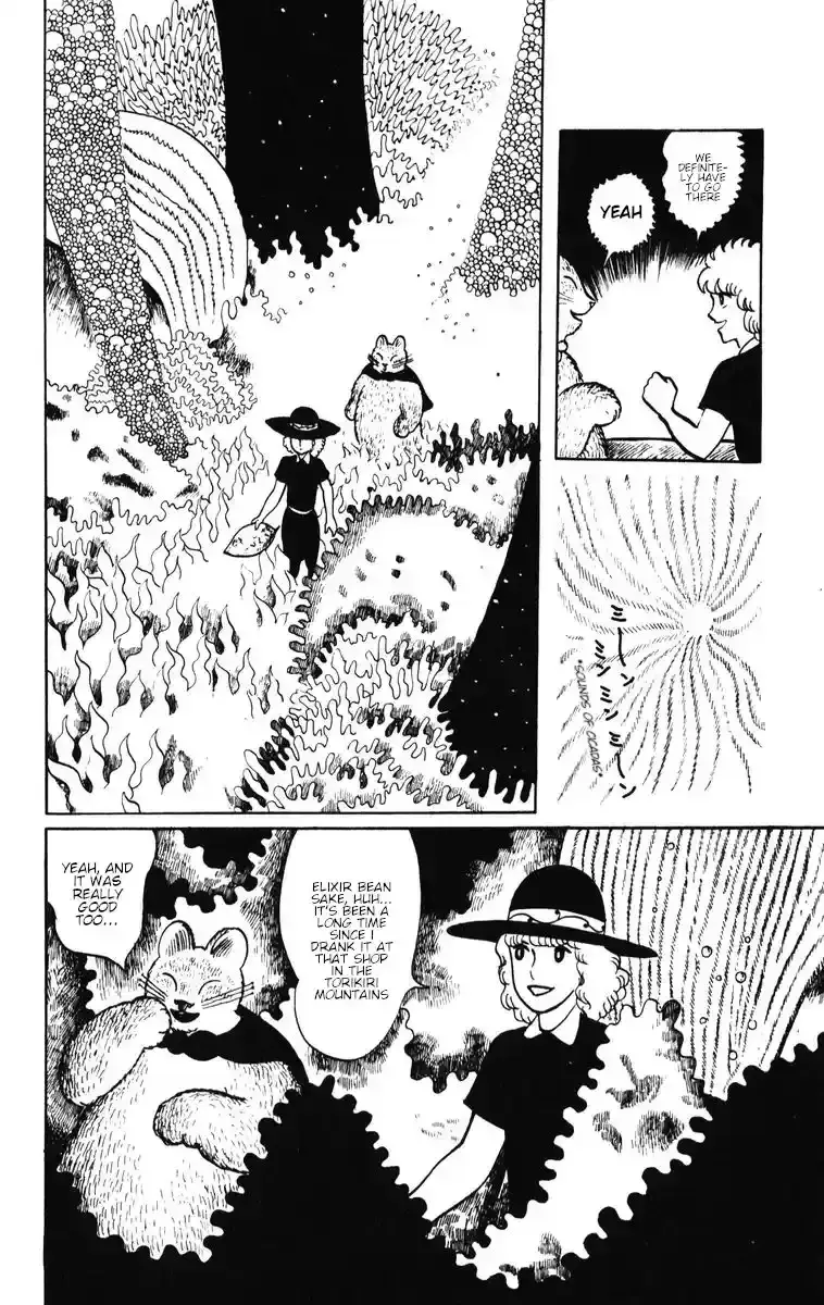 Atagoal Monogatari Chapter 31 page 4 - 