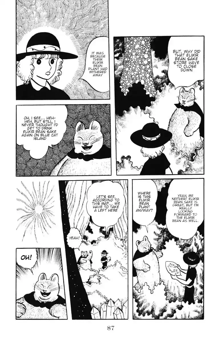 Atagoal Monogatari Chapter 31 page 5 - 