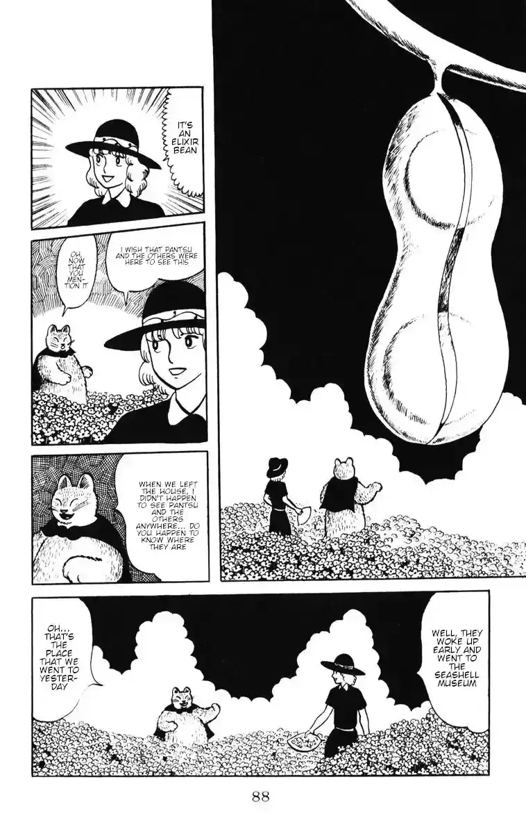 Atagoal Monogatari Chapter 31 page 6 - 