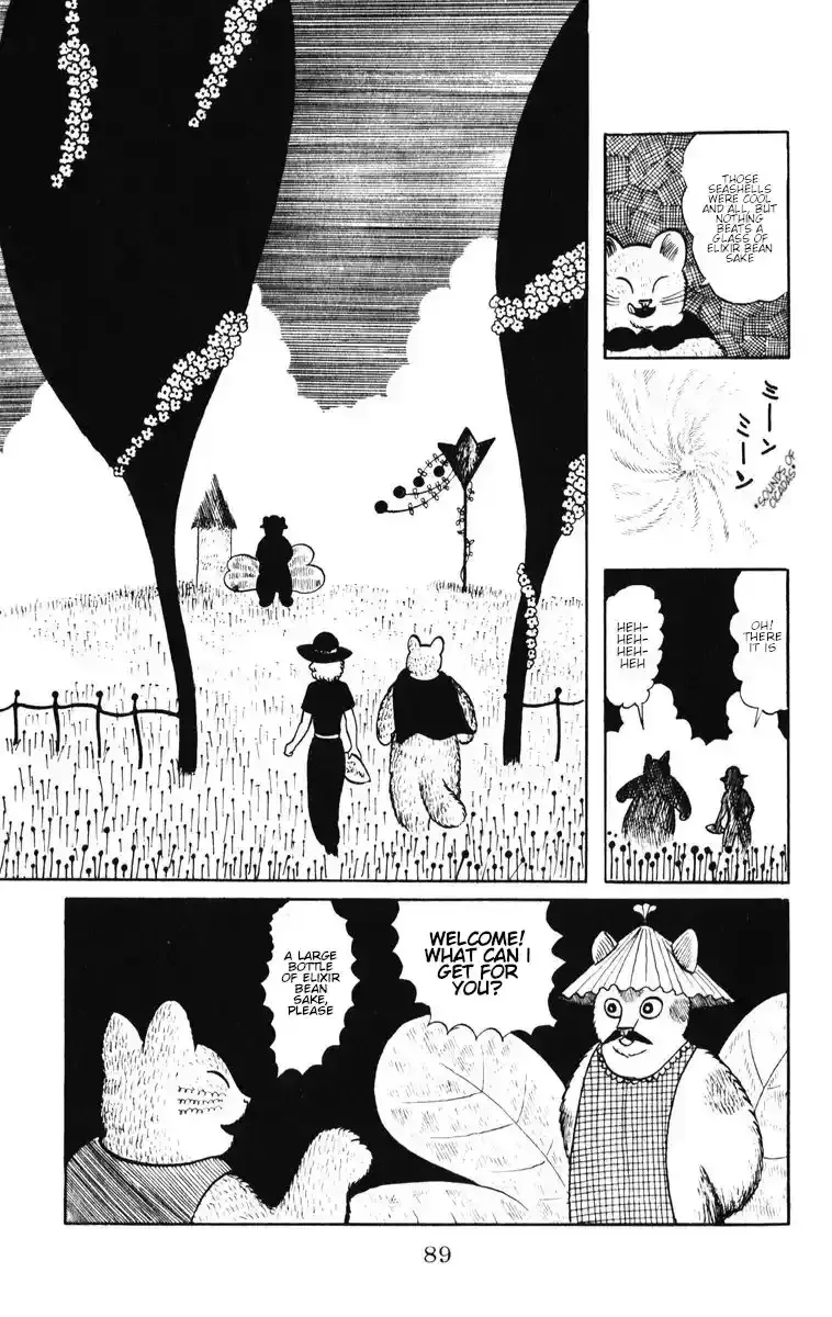 Atagoal Monogatari Chapter 31 page 7 - 