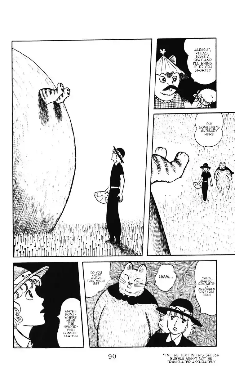 Atagoal Monogatari Chapter 31 page 8 - 