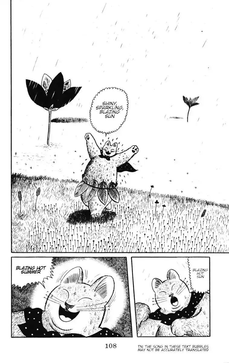Atagoal Monogatari Chapter 32 page 2 - 