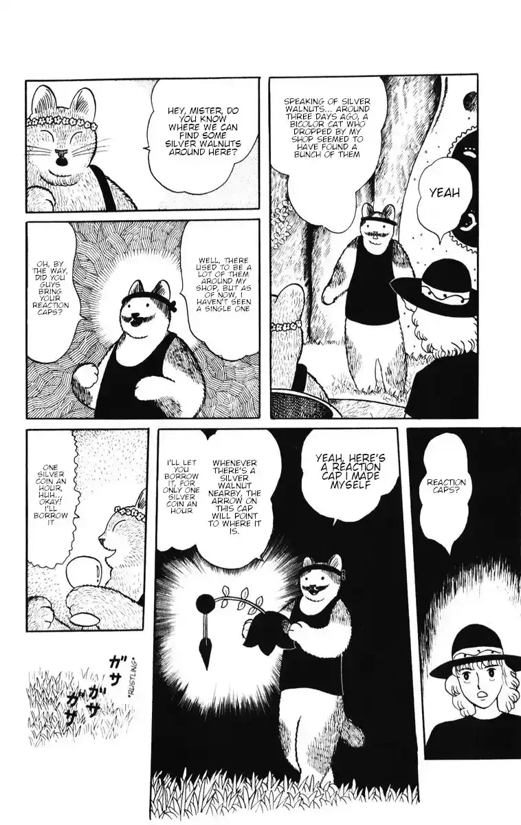 Atagoal Monogatari Chapter 32 page 11 - 