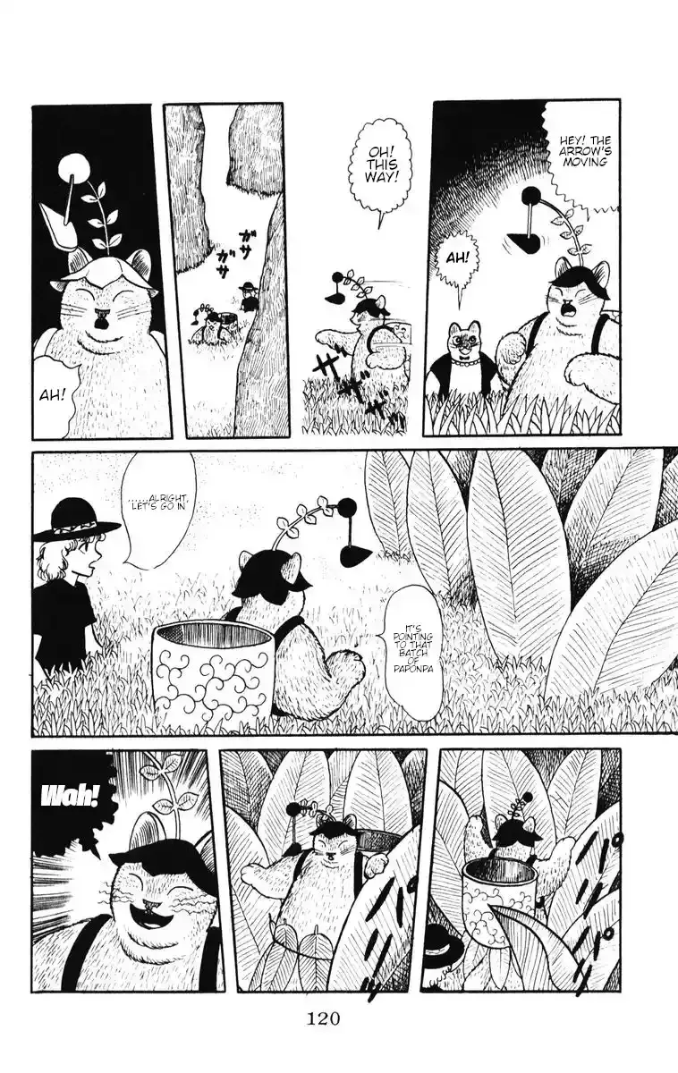 Atagoal Monogatari Chapter 32 page 13 - 