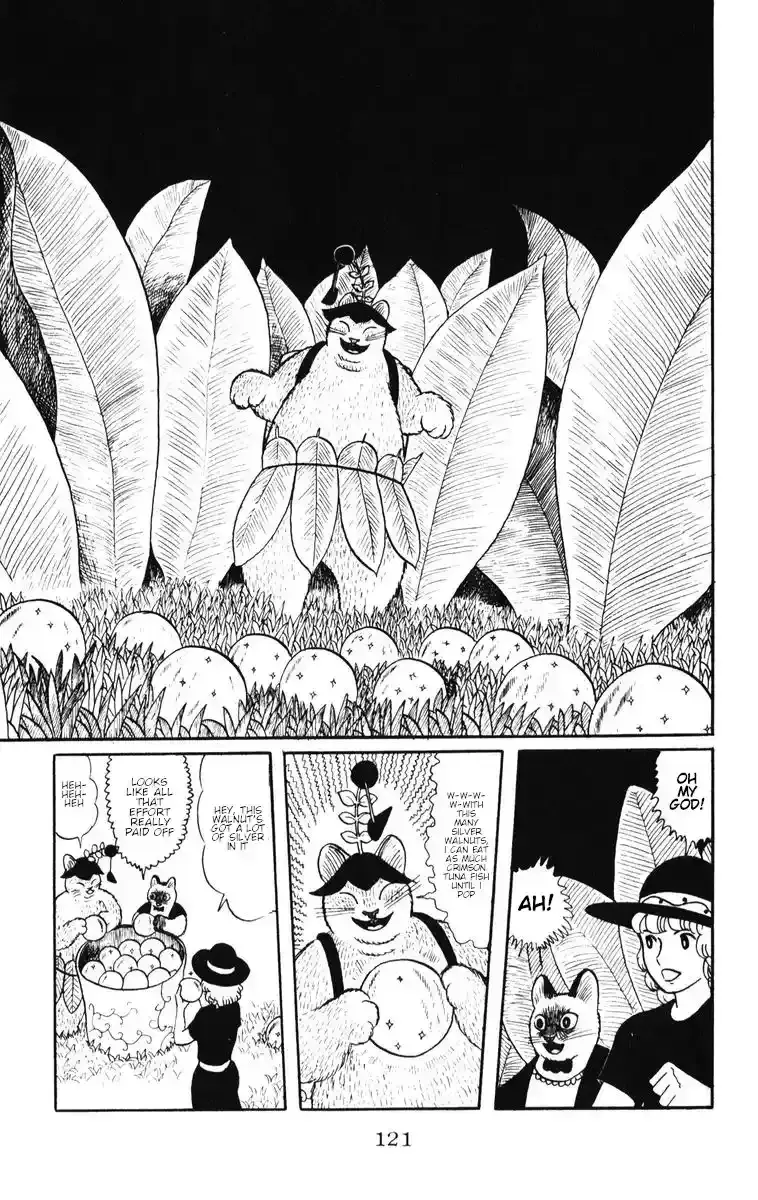 Atagoal Monogatari Chapter 32 page 14 - 