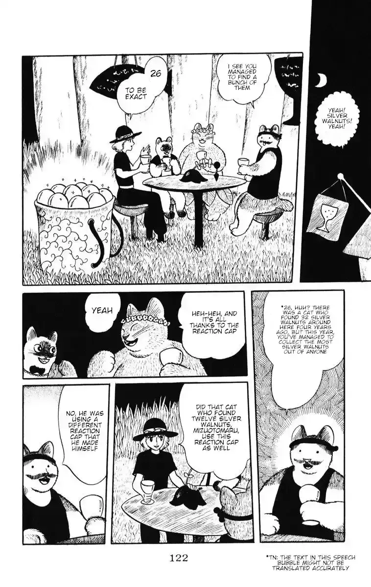 Atagoal Monogatari Chapter 32 page 15 - 
