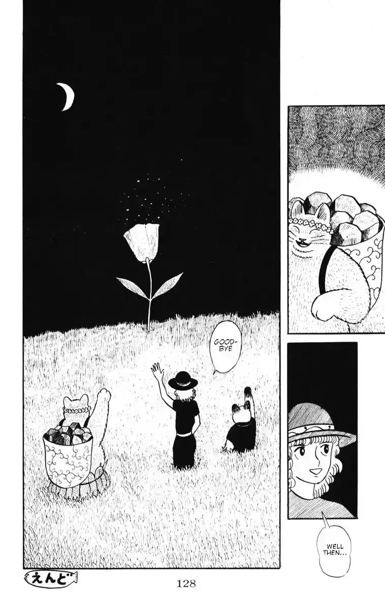 Atagoal Monogatari Chapter 32 page 20 - 