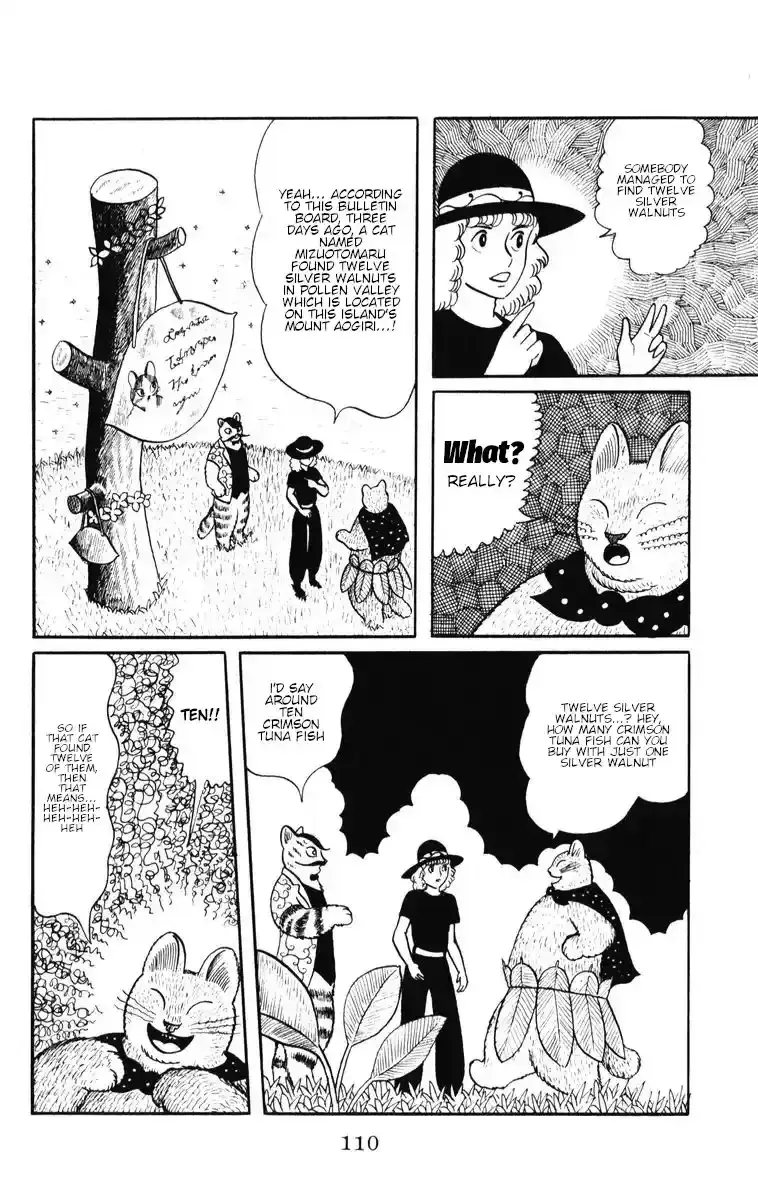 Atagoal Monogatari Chapter 32 page 4 - 
