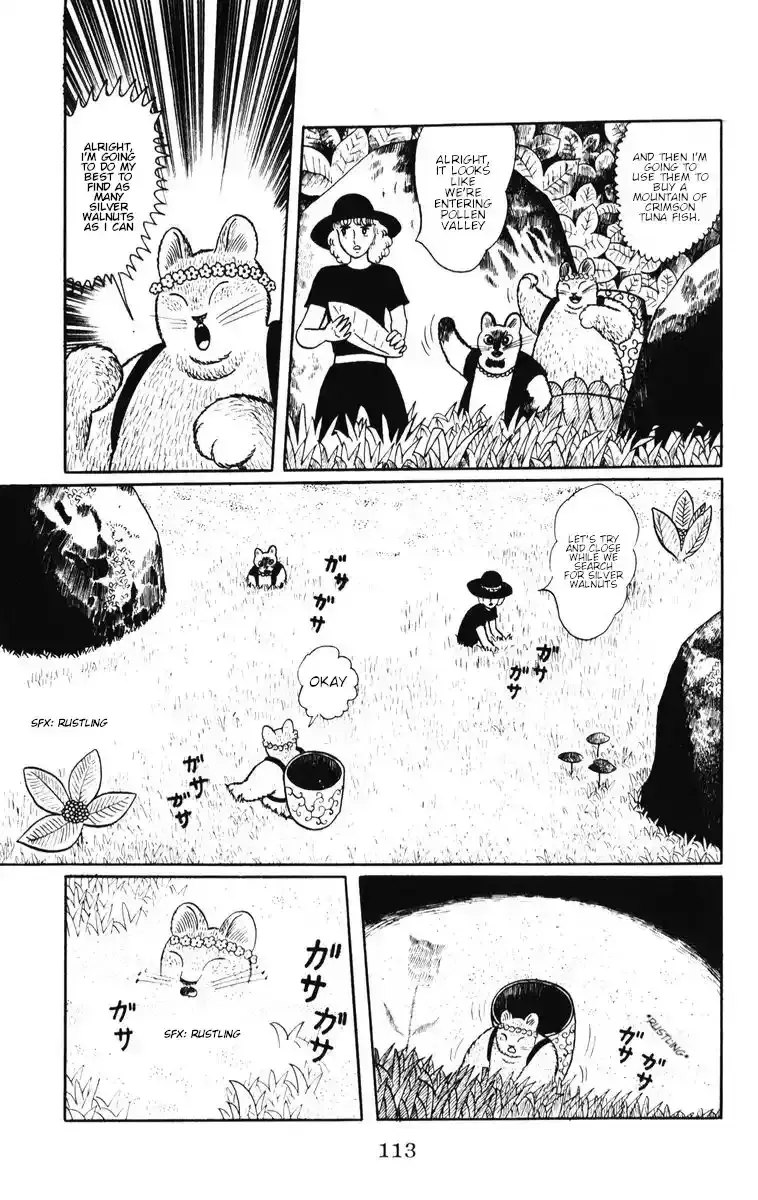 Atagoal Monogatari Chapter 32 page 7 - 