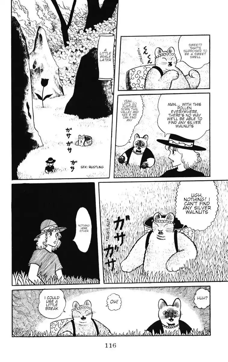 Atagoal Monogatari Chapter 32 page 9 - 