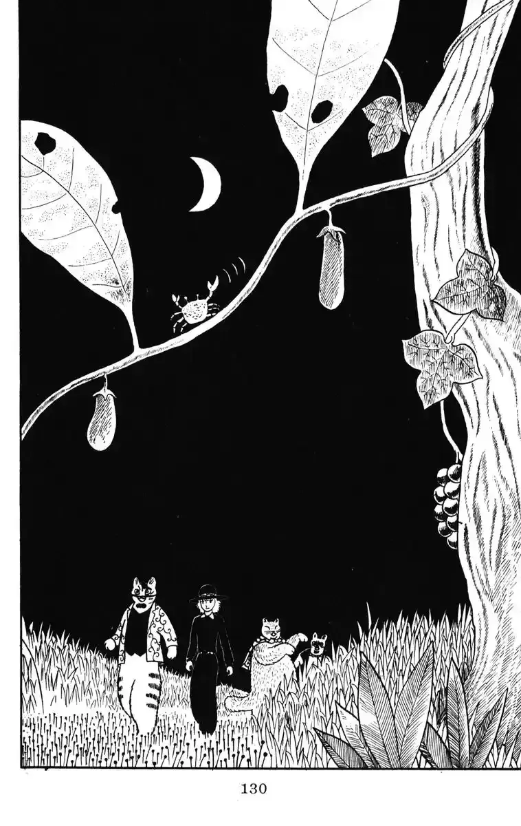 Atagoal Monogatari Chapter 33 page 2 - 