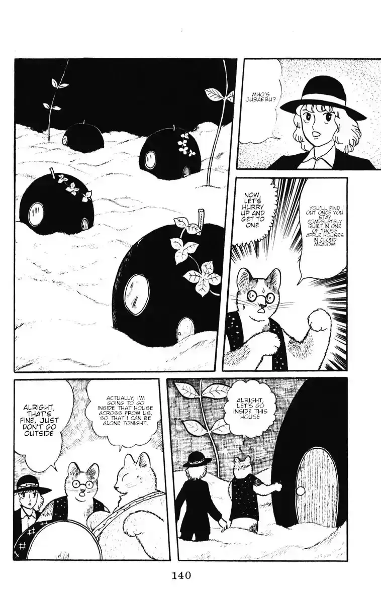 Atagoal Monogatari Chapter 33 page 12 - 