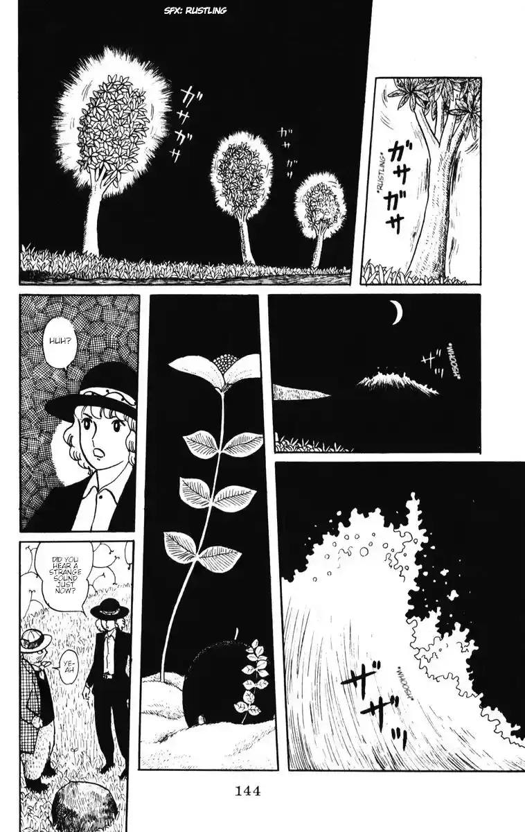 Atagoal Monogatari Chapter 33 page 16 - 