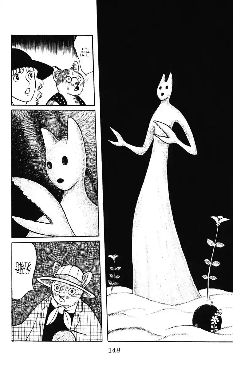 Atagoal Monogatari Chapter 33 page 19 - 