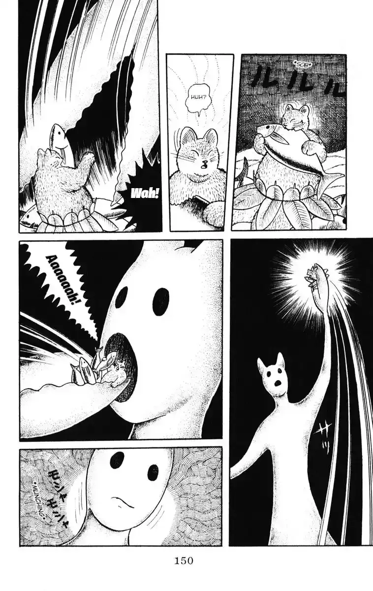 Atagoal Monogatari Chapter 33 page 21 - 