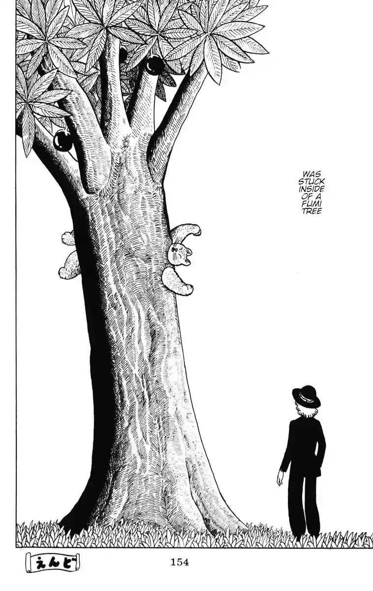 Atagoal Monogatari Chapter 33 page 25 - 