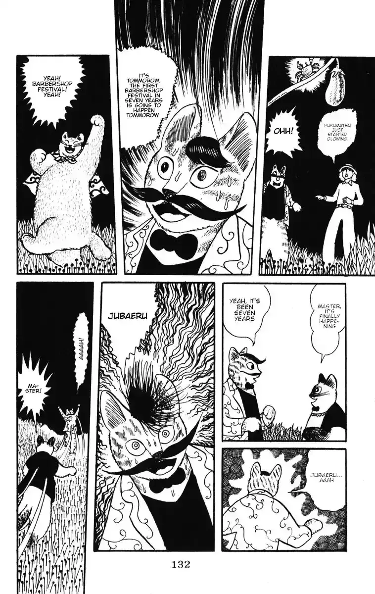 Atagoal Monogatari Chapter 33 page 4 - 