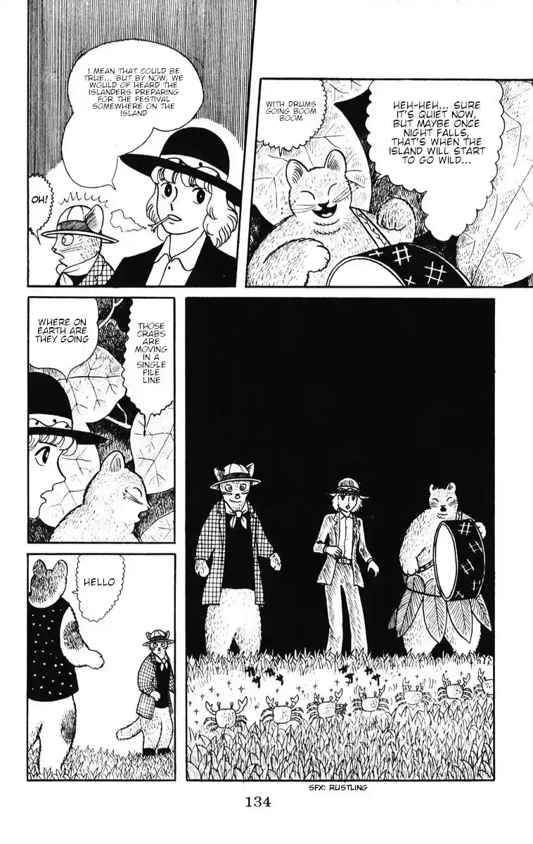 Atagoal Monogatari Chapter 33 page 6 - 