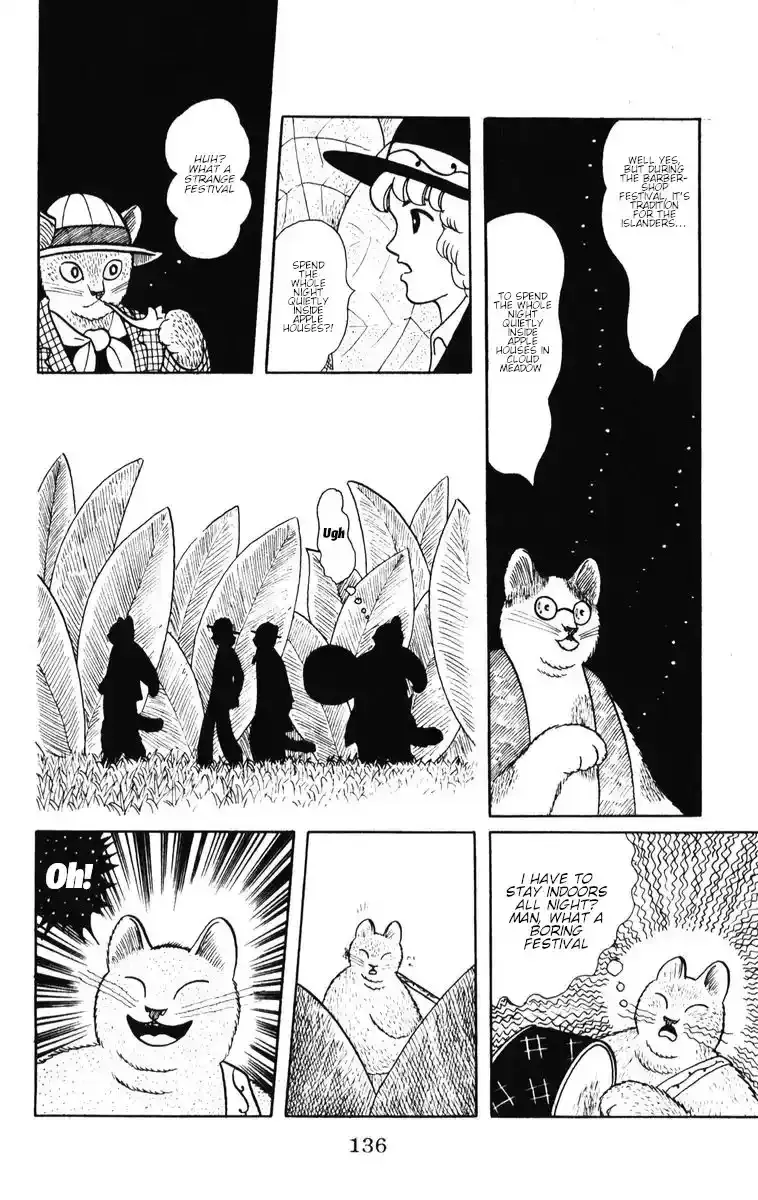 Atagoal Monogatari Chapter 33 page 8 - 