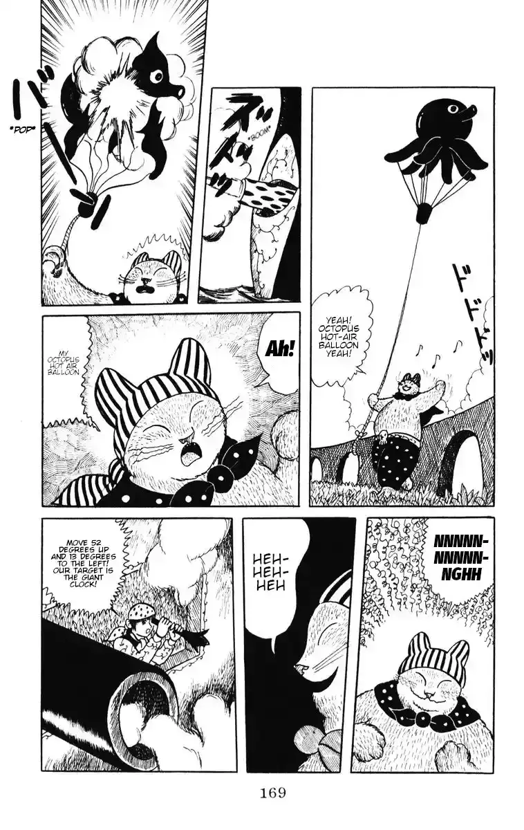 Atagoal Monogatari Chapter 34 page 14 - 