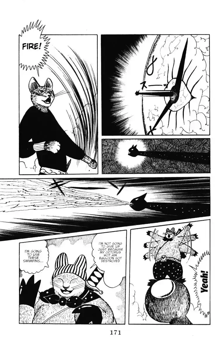 Atagoal Monogatari Chapter 34 page 16 - 