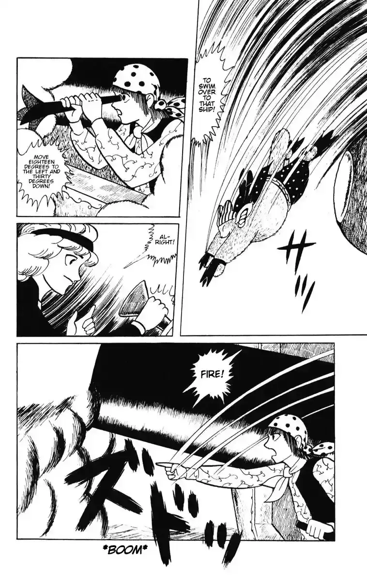 Atagoal Monogatari Chapter 34 page 17 - 