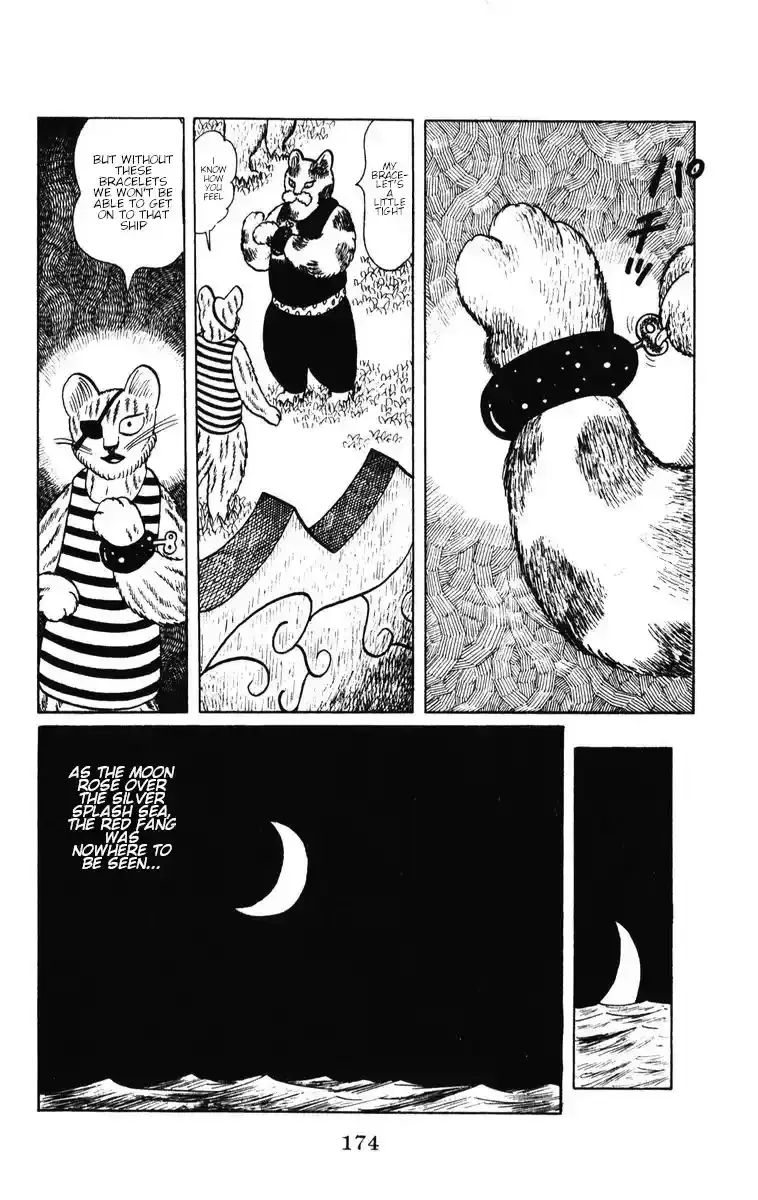 Atagoal Monogatari Chapter 34 page 19 - 