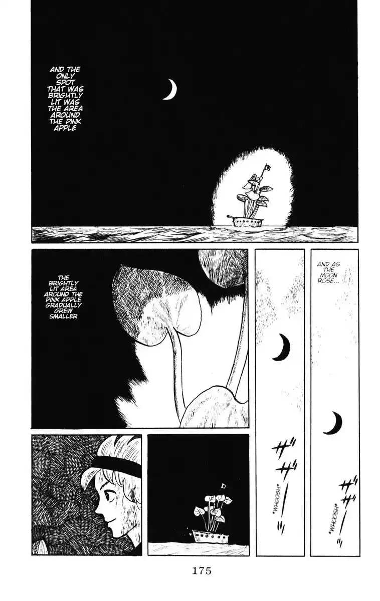 Atagoal Monogatari Chapter 34 page 20 - 