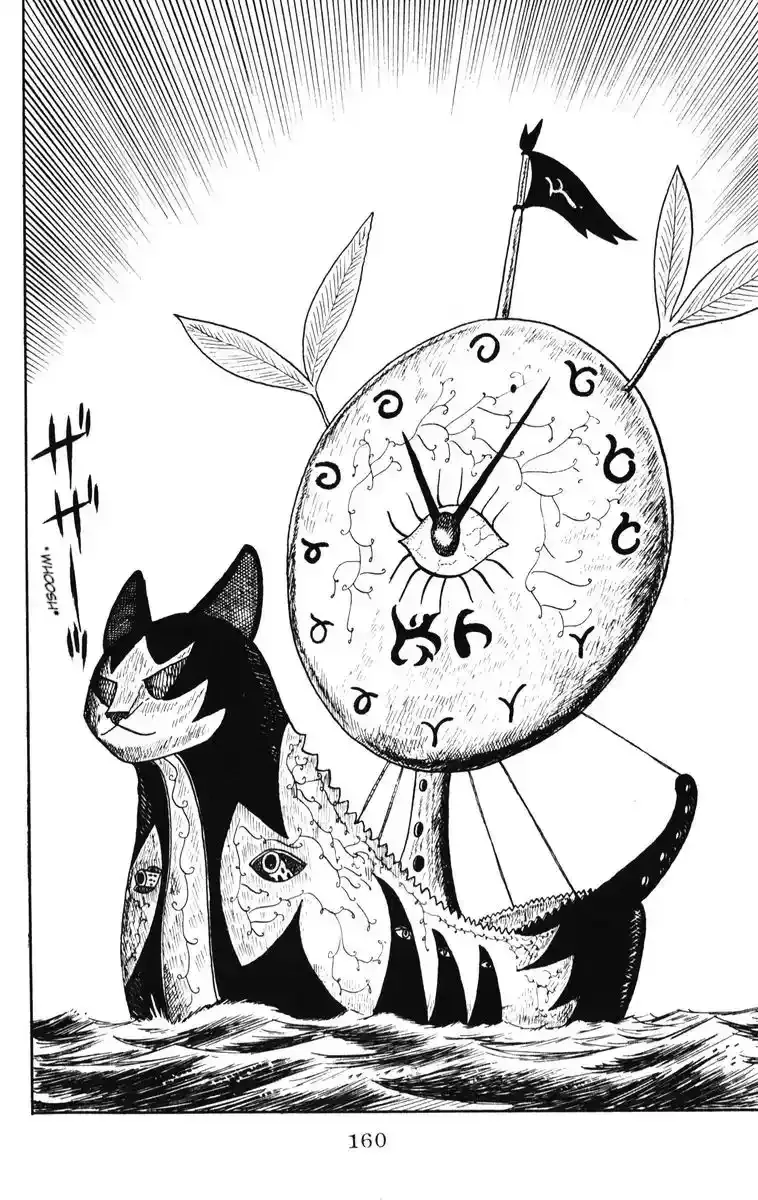 Atagoal Monogatari Chapter 34 page 6 - 