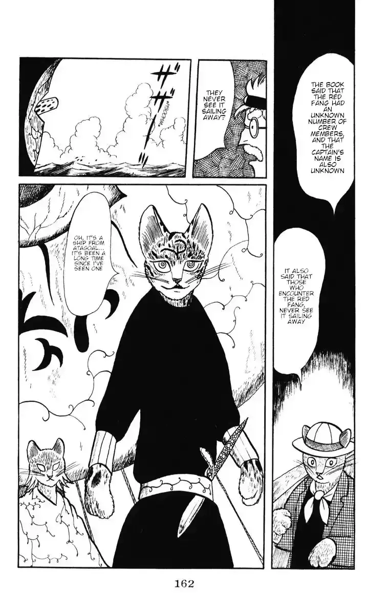 Atagoal Monogatari Chapter 34 page 8 - 