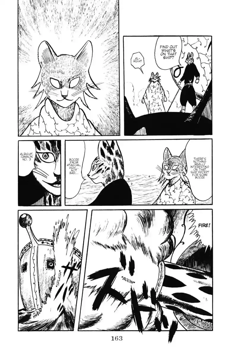 Atagoal Monogatari Chapter 34 page 9 - 