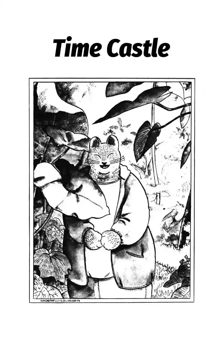 Atagoal Monogatari Chapter 35 page 1 - 