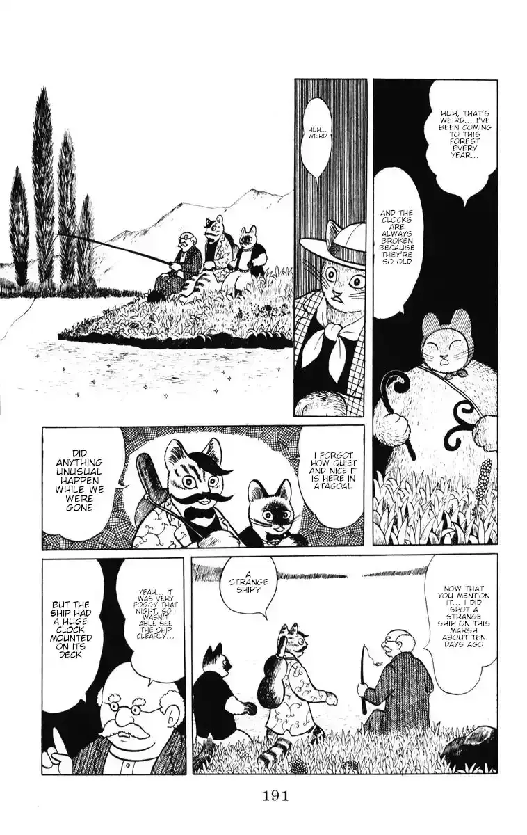 Atagoal Monogatari Chapter 35 page 11 - 