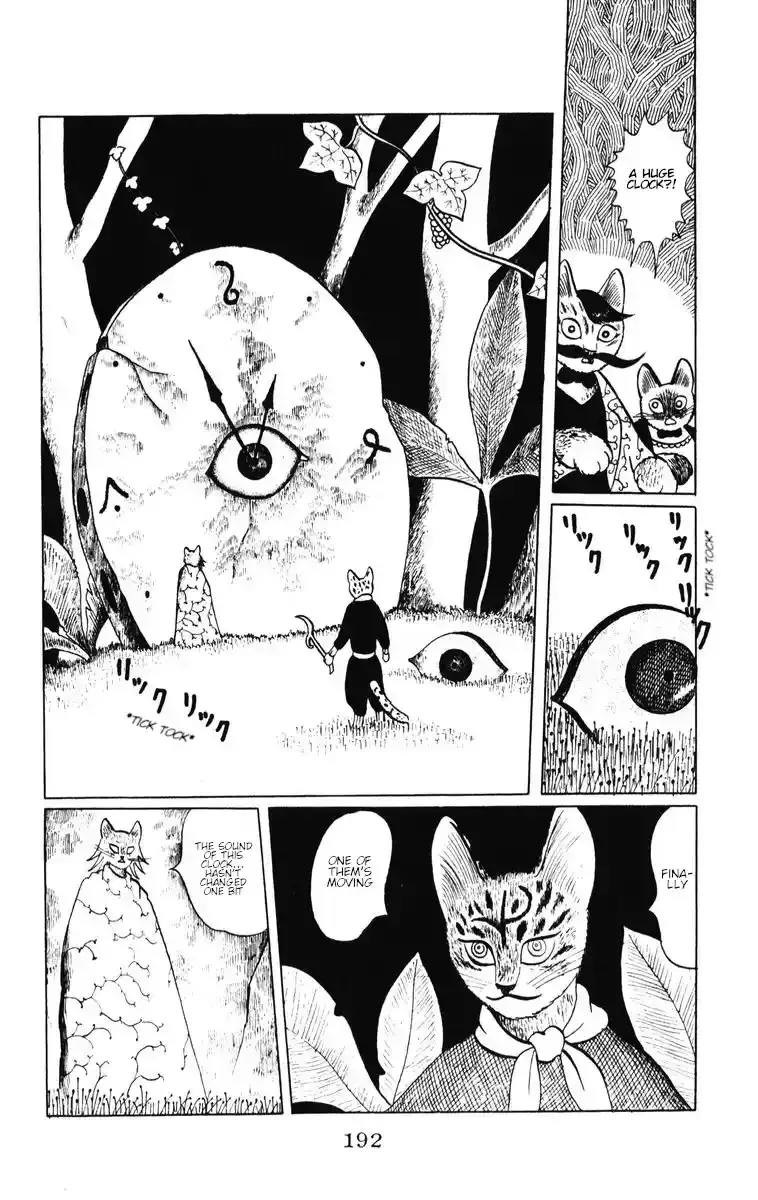 Atagoal Monogatari Chapter 35 page 12 - 