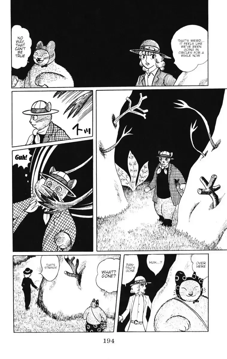 Atagoal Monogatari Chapter 35 page 14 - 