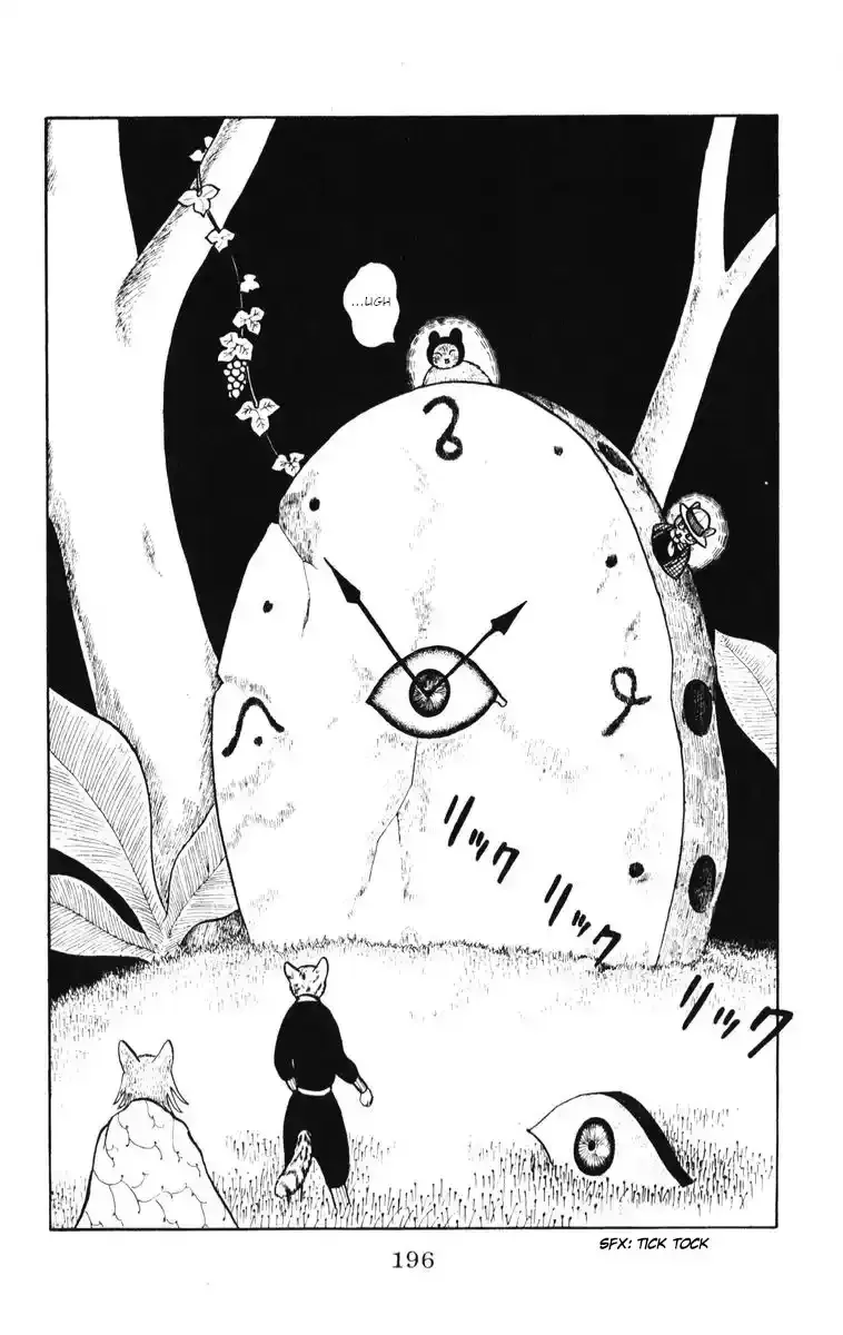Atagoal Monogatari Chapter 35 page 16 - 