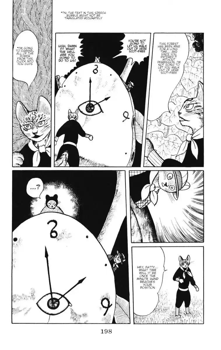 Atagoal Monogatari Chapter 35 page 18 - 