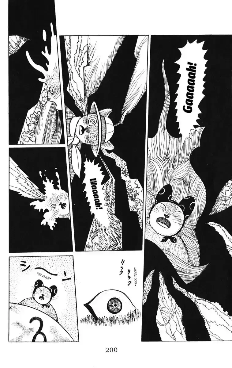 Atagoal Monogatari Chapter 35 page 20 - 