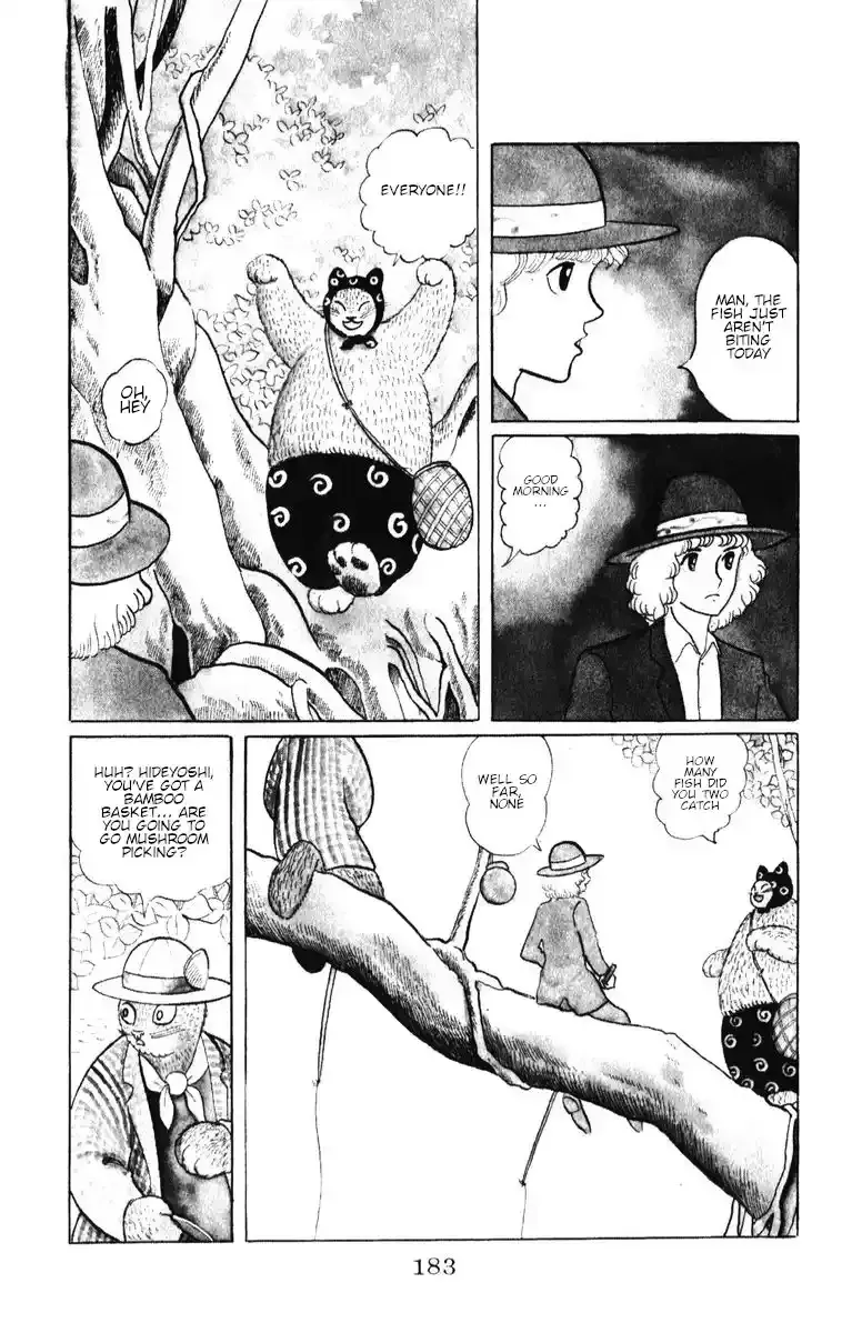 Atagoal Monogatari Chapter 35 page 3 - 