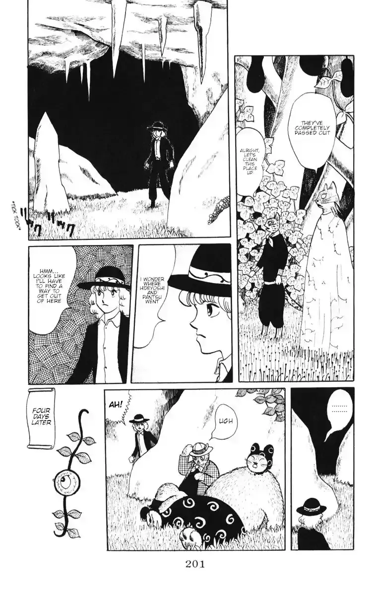 Atagoal Monogatari Chapter 35 page 21 - 
